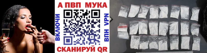 OMG зеркало где можно купить наркотик Сычёвка A PVP VHQ
