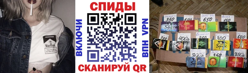 БУТИРАТ BDO  что такое   Сычёвка 