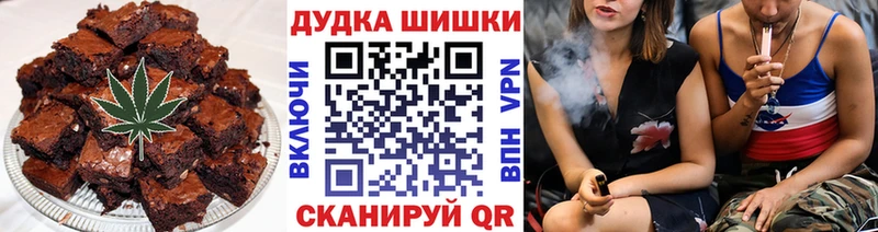blacksprut ТОР  Сычёвка  Еда ТГК конопля 