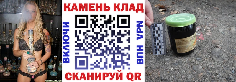 Гашиш ice o lator Сычёвка