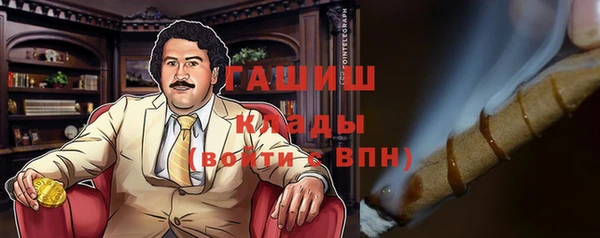 прущие крисы Абдулино