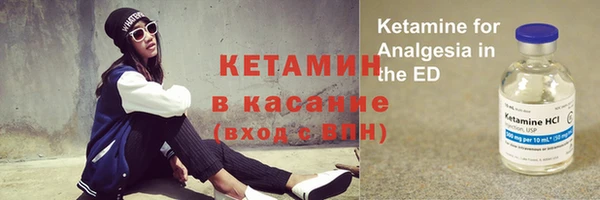 прущие крисы Абдулино