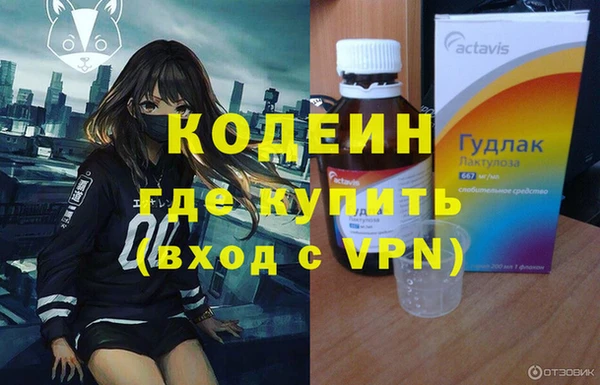 прущие крисы Абдулино