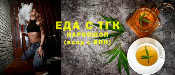 прущие крисы Абдулино