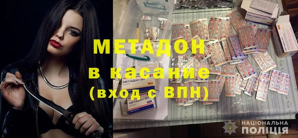 прущие крисы Абдулино