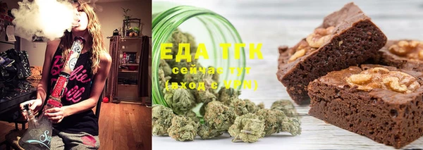 MDMA Абинск