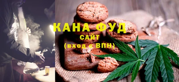 прущие крисы Абдулино