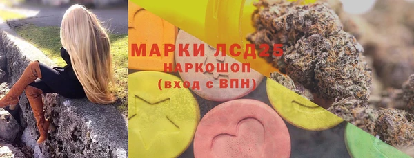 круглые Нязепетровск