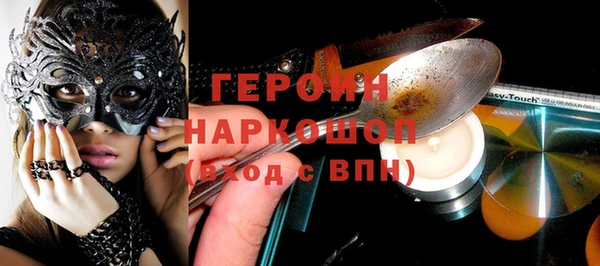 а пвп мука Няндома