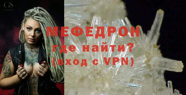 прущие крисы Абдулино