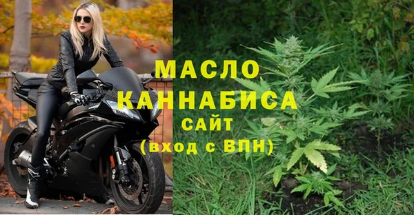 круглые Новый Уренгой