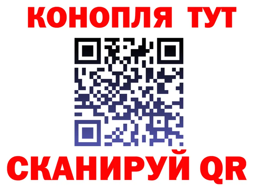 МЯУ-МЯУ 4 MMC ссылка площадка KRAKEN Сычёвка