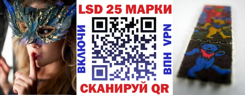Марки NBOMe 1500мкг  где можно купить   Сычёвка 